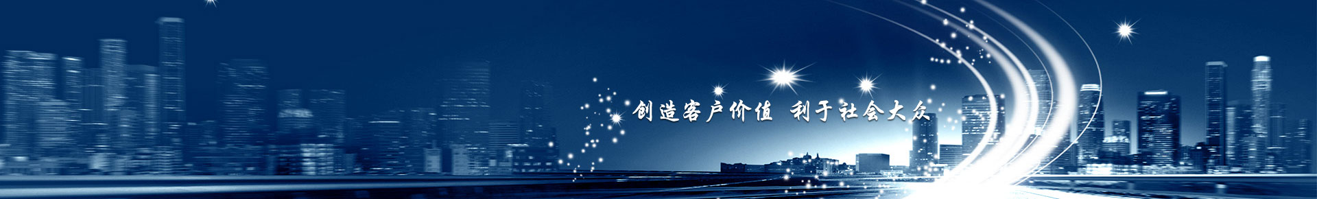 產品證書